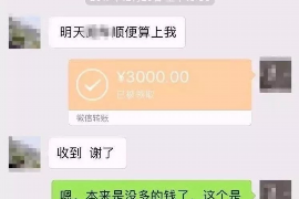 润州讨债公司如何把握上门催款的时机